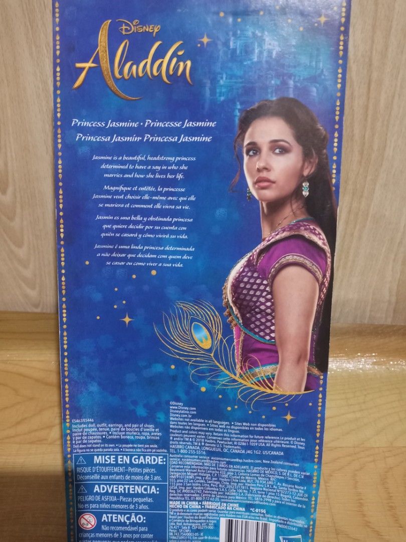 Princess Jasmine doll live action, Hobbies & Toys, Toys & Games on