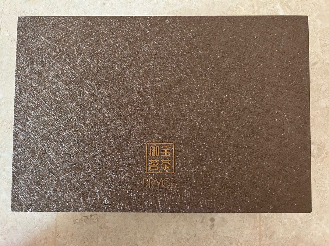 Pryce - Classic Tea Set, Furniture & Home Living, Kitchenware ...