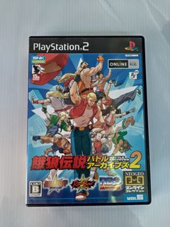 PS2 Game 餓狼傳說2 沒有書仔64187905570689110