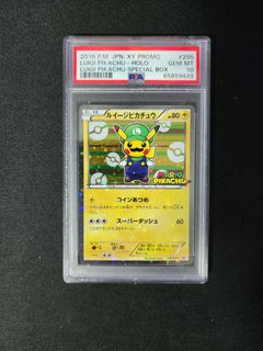 (Category: ) located in . Submitted by hobbystuffed (Listing ID 1248073039, Image 1). Description: .