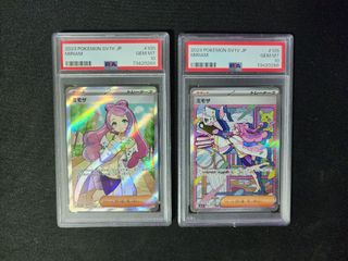 (Category: ) located in . Submitted by hobbystuffed (Listing ID 1248073263, Image 1). Description: .