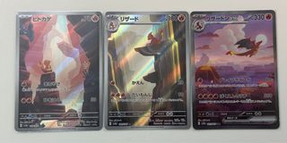 （分類：）位於 。 由 ayyy5 提交（商品編號 1247966913，圖片 1）。簡介： 。