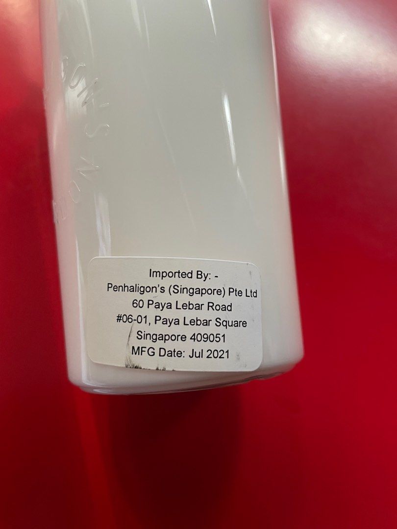 QUERCUS HAND AND BODY LOTION, Beauty & Personal Care, Bath & Body, Body