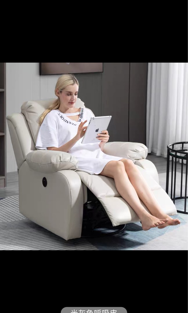 Automatic Recliner Chair/ Lash Bed, Furniture & Home Living, Furniture, Chairs on Carousell