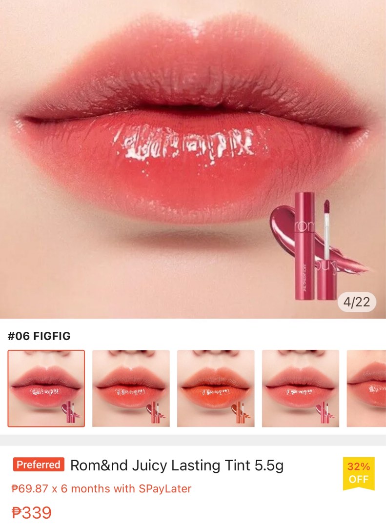 Rom&nd romand juicy lasting tint in figfig on Carousell