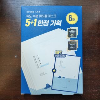 (Category: ) located in . Submitted by nurynma (Listing ID 1247957841, Image 1). Description: .