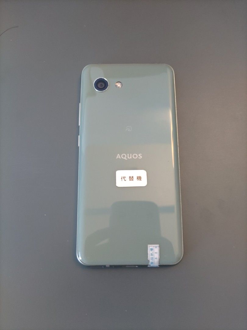 Sharp Aqous R2 Compact, Mobile Phones & Gadgets, Mobile Phones, Android ...