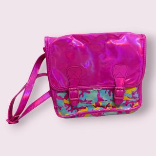 Skylar Preloved Sling bag for Pre-schoolers Grade Schoolers
