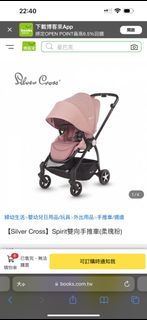 （分類：）位於 。 由 sandyheihei 提交（商品編號 1248059863，圖片 1）。簡介： 。