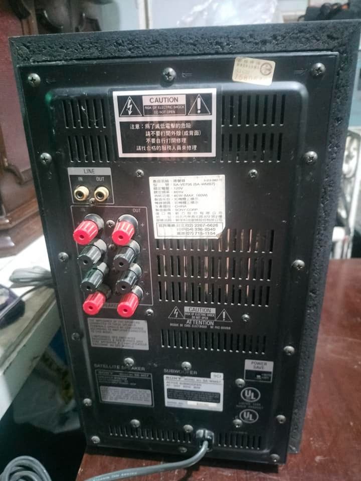 Sony SAWMS7 Active subwoofer Home theatre 140Watts, Audio, Soundbars