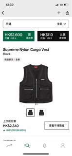 （分類：）位於 。 由 supremehkstore 提交（商品編號 1248079107，圖片 1）。簡介： 。