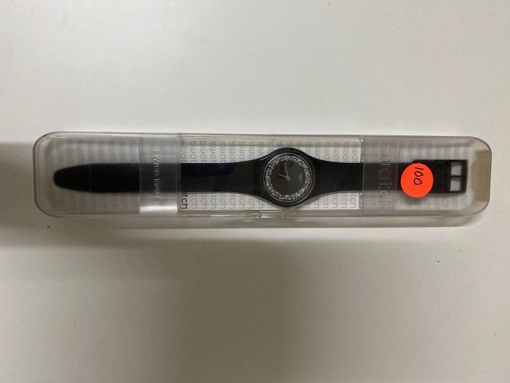 Gb312 swatch shop