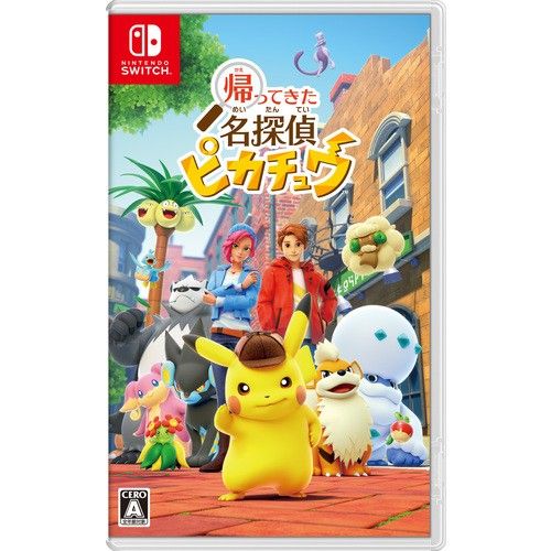 予約】【任天堂Switch】【PTCG】Pokemon 「名偵探比卡超／名偵探皮卡丘