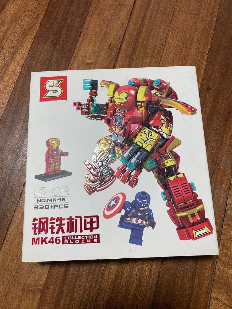 Sy hulkbuster store