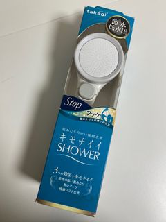 （分類：）位於 。 由 babecora 提交（商品編號 1248093606，圖片 1）。簡介： 。