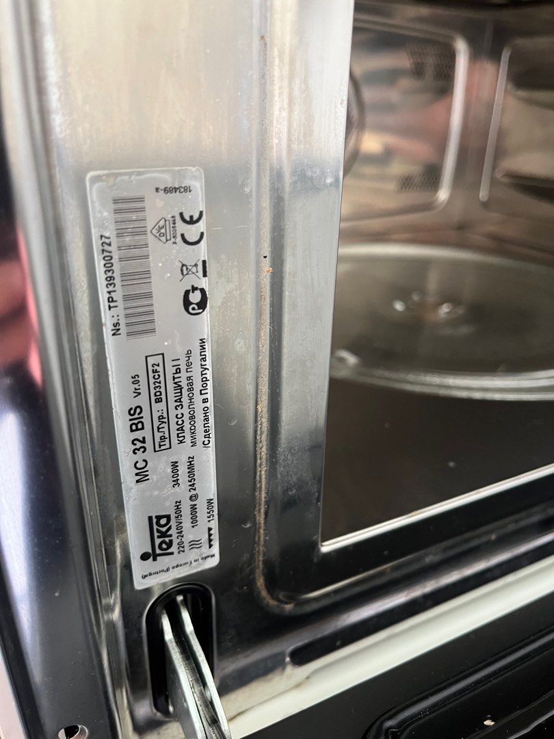 Teka microwave combi oven, TV & Home Appliances, Kitchen Appliances