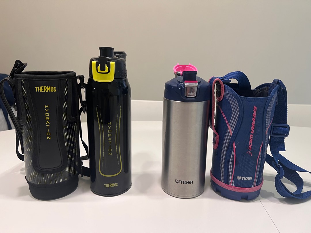 Thermos Water Bottle + Tiger Water Bottle on Carousell