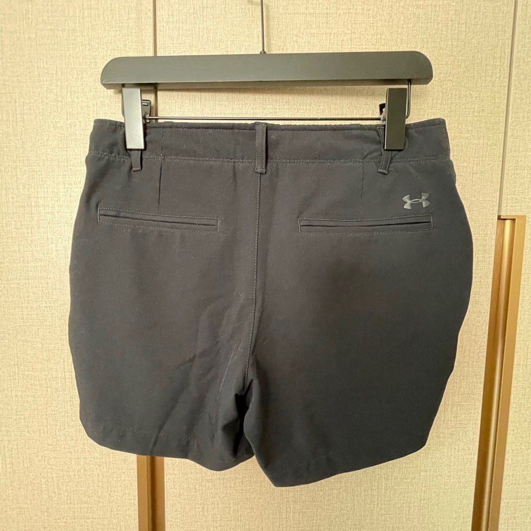Under armour hiking shorts deals