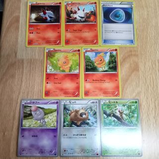 Pokemon y for sale cheap