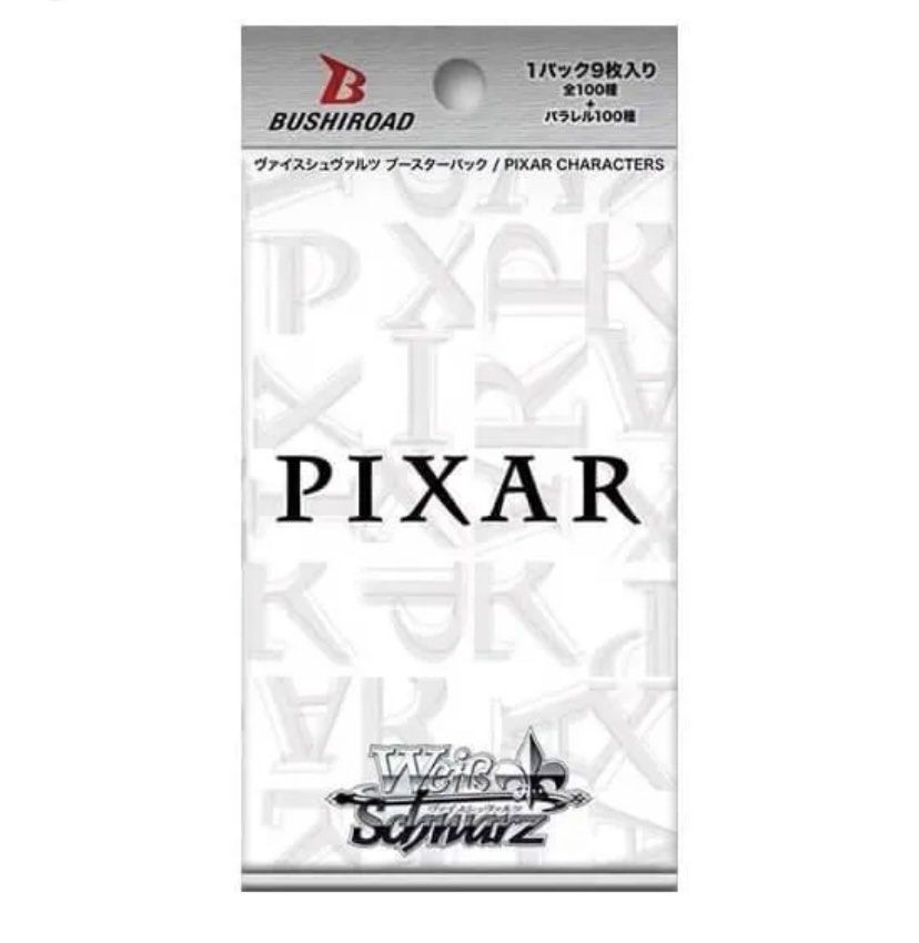 Weiss Schwarz Pixar Booster Pack, Hobbies & Toys, Toys & Games on Carousell