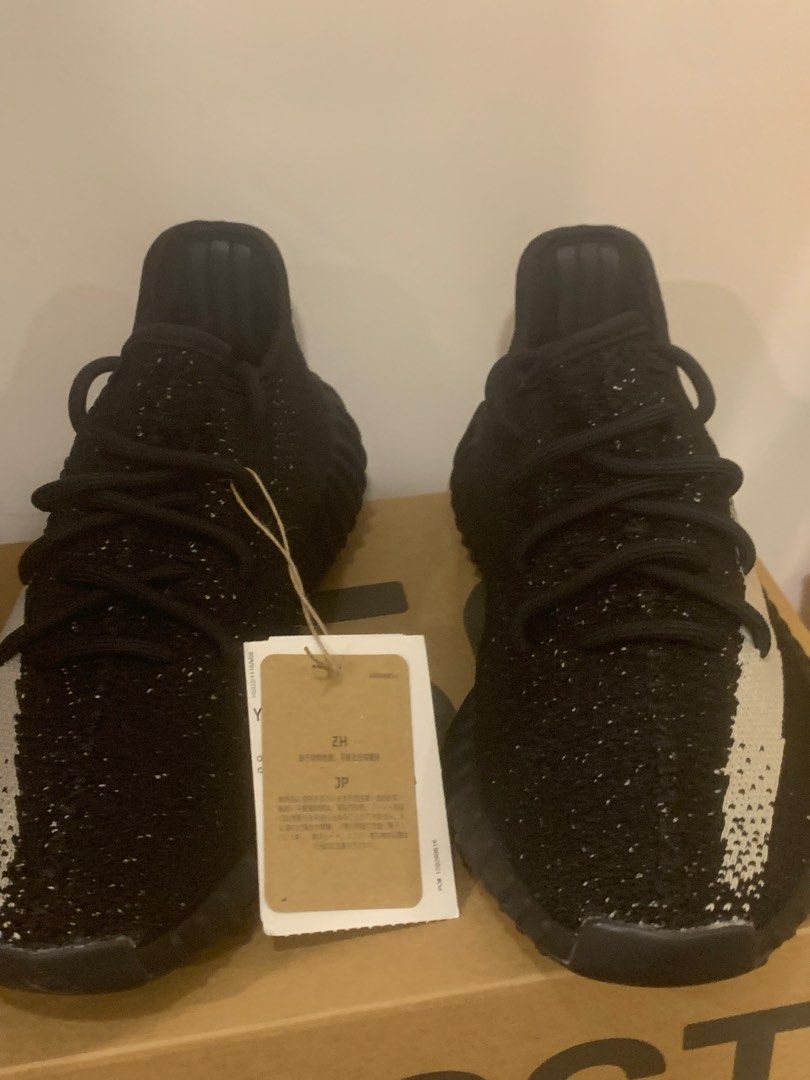 Yeezy 35 hotsell 5.5