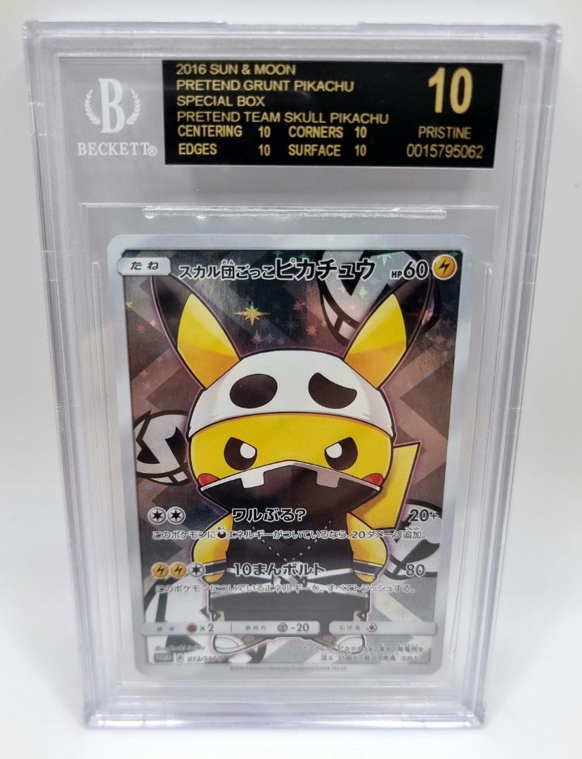 Sell/Trade Black Label Skull Pikachu Pretend Grunt BGS Pristine - Main Image