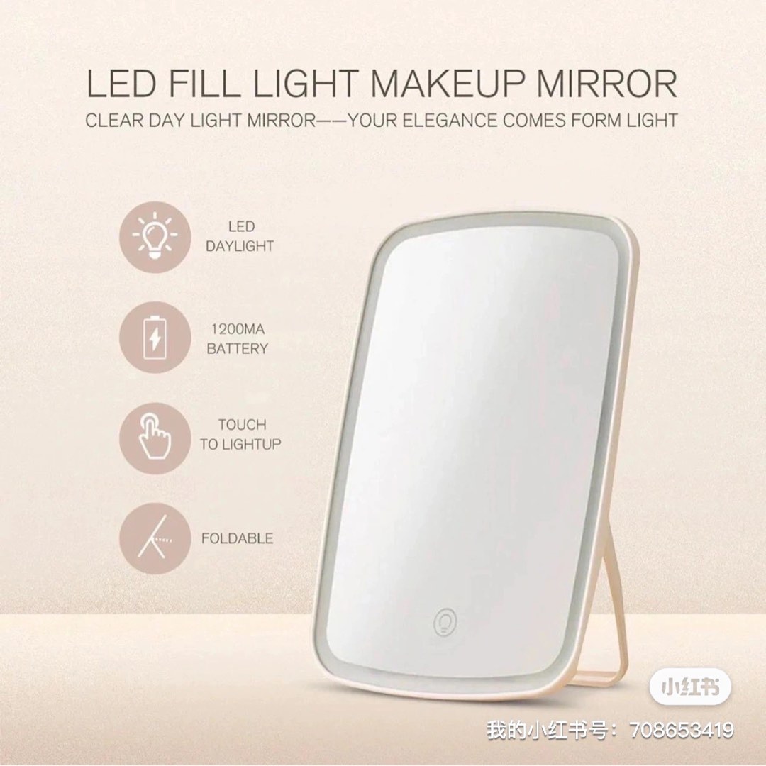 Xiaomi Jordan & Judy LED Mirror With Light Make Up Mirror & Light