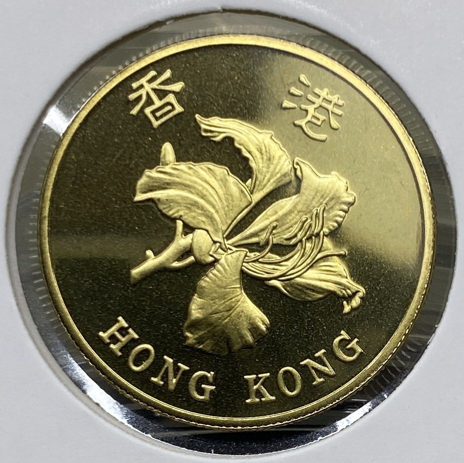 0b.5香港伍毫1997年【限量版精鑄幣】【回歸紀念版金牛五毫】 香港舊版錢幣・紀念幣$120 **頂級靚品/全新/鏡面/金光閃閃**, 興趣及遊戲,  收藏品及紀念品, 錢幣- Carousell