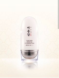 （分類：）位於 。 由 netmart 提交（商品編號 1252187665，圖片 1）。簡介： 。