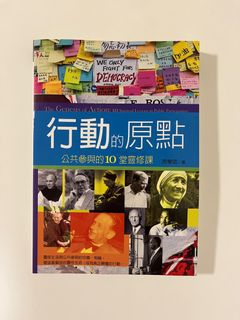 （分類：）位於 。 由 yfleung211 提交（商品編號 1252348782，圖片 1）。簡介： 。