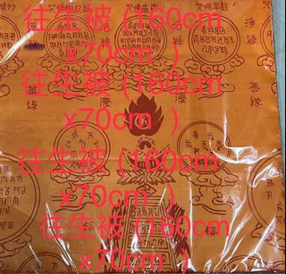 （分類：）位於 。 由 mcmumupark_shop 提交（商品編號 1252222102，圖片 1）。簡介： 。