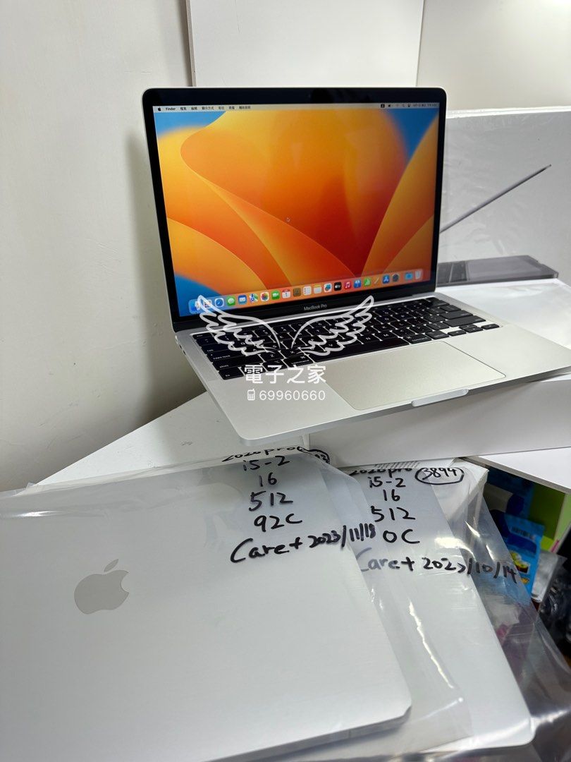 全新質素16gb 有保apple care+) APPLE Macbook pro 13寸2020ver Retina