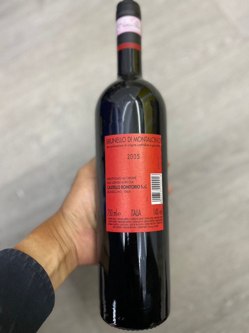 2005 Castello Romitorio BDM [Red Wine], Food & Drinks, Alcoholic ...