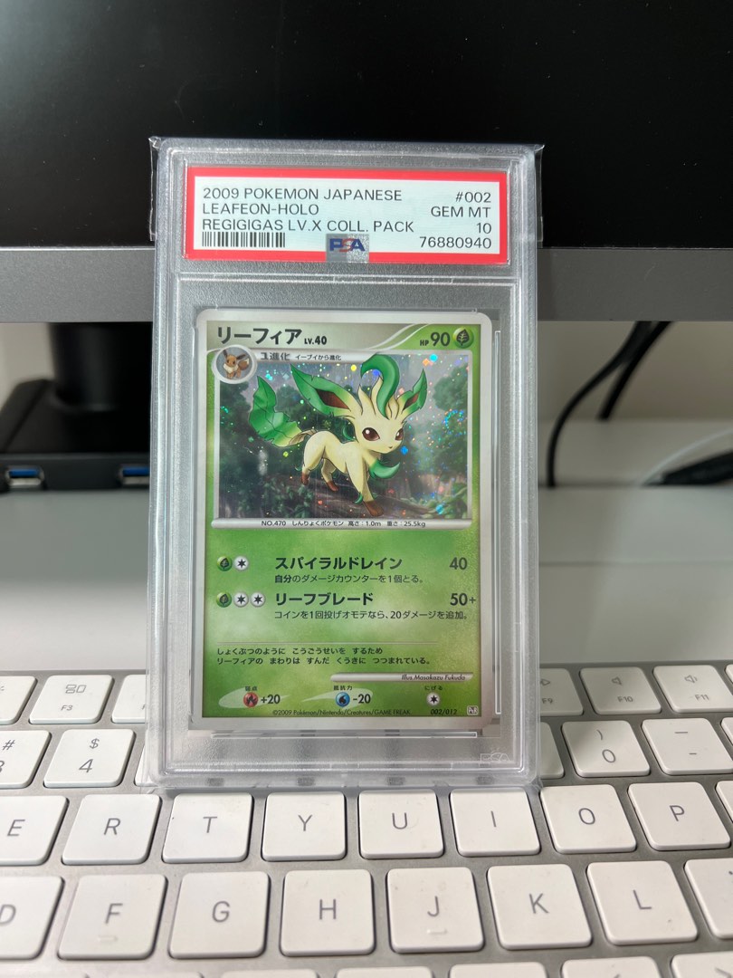 Auction Prices Realized Tcg Cards 2009 Pokemon Japanese Regigigas LV.X  Collection Pack Leafeon-Holo