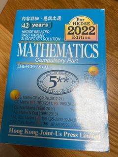 （分類：）位於 。 由 mimibb_ 提交（商品編號 1252218850，圖片 1）。簡介： 。