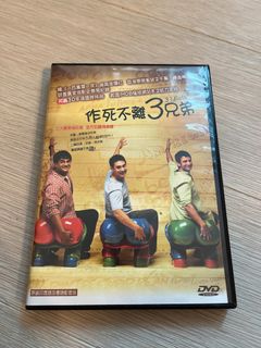 （分類：）位於 。 由 pakhong313 提交（商品編號 1252218975，圖片 1）。簡介： 。