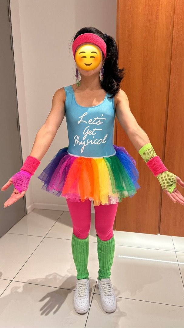 1980's retro outfit store