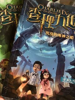 （分類：）位於 。 由 ruchan728 提交（商品編號 1252265681，圖片 1）。簡介： 。