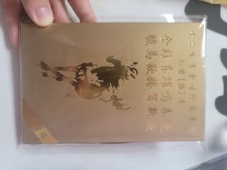 （分類：）位於 。 由 swagger369 提交（商品編號 1252255344，圖片 1）。簡介： 。