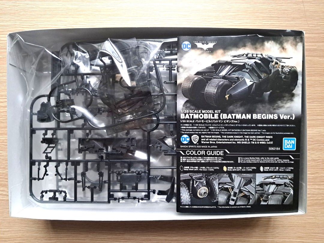 模型1/35 Batmobile (Batman Begins Ver.), 興趣及遊戲, 玩具& 遊戲類- Carousell