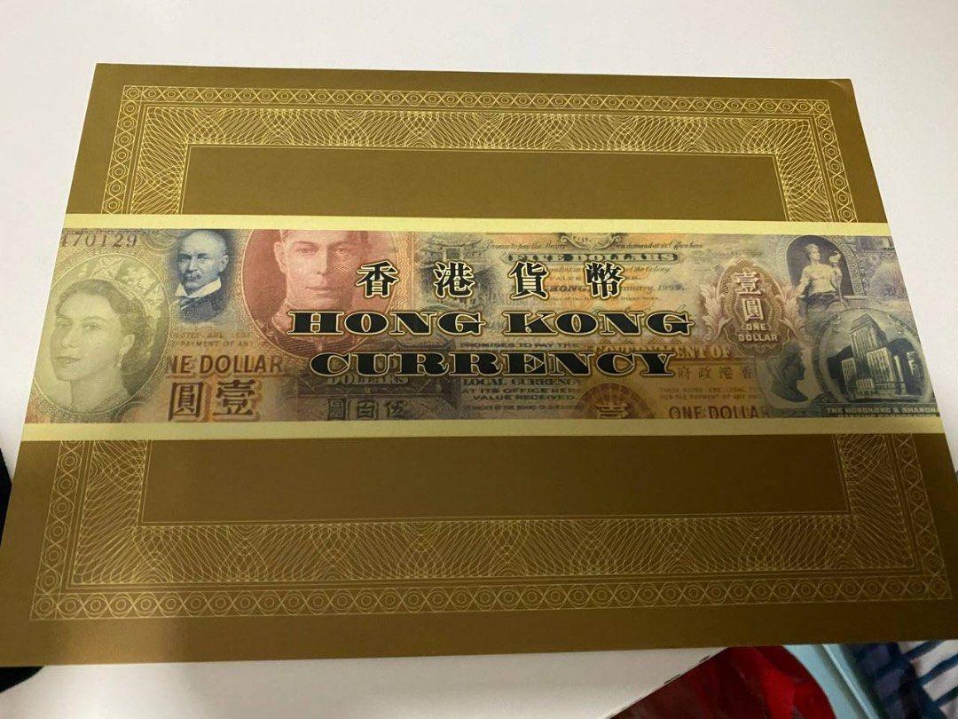 香港貨幣, 興趣及遊戲, 收藏品及紀念品, 郵票及印刷品- Carousell