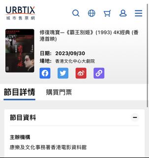 （分類：）位於 。 由 ting_0216 提交（商品編號 1252203303，圖片 1）。簡介： 。
