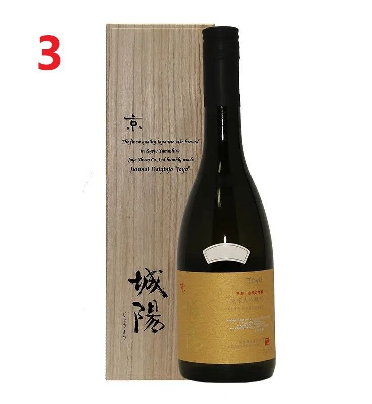 城陽酒造 純米大吟醸30 山田錦飲料/酒 | aptepro.jp