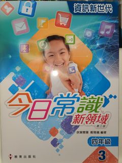 （分類：）位於 。 由 Priborak 提交（商品編號 1252304491，圖片 1）。簡介： 。