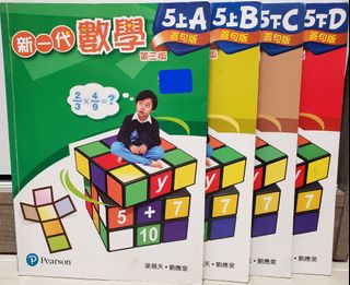 （分類：）位於 。 由 ha2017 提交（商品編號 1252308624，圖片 1）。簡介： 。