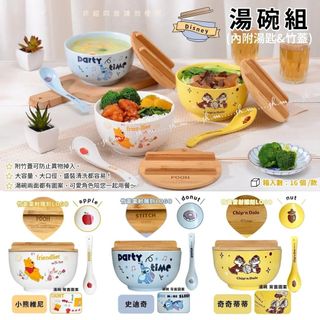 （分類：）位於 。 由 miyuke 提交（商品編號 1252330238，圖片 1）。簡介： 。