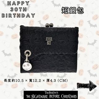 （分類：）位於 。 由 lovejp910 提交（商品編號 1252311311，圖片 1）。簡介： 。