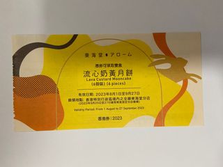 （分類：）位於 。 由 eunicelam151 提交（商品編號 1252280746，圖片 1）。簡介： 。