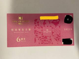（分類：）位於 。 由 eunicelam151 提交（商品編號 1252281203，圖片 1）。簡介： 。