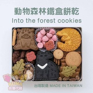 （分類：）位於 。 由 iamkuma 提交（商品編號 1252309311，圖片 1）。簡介： 。
